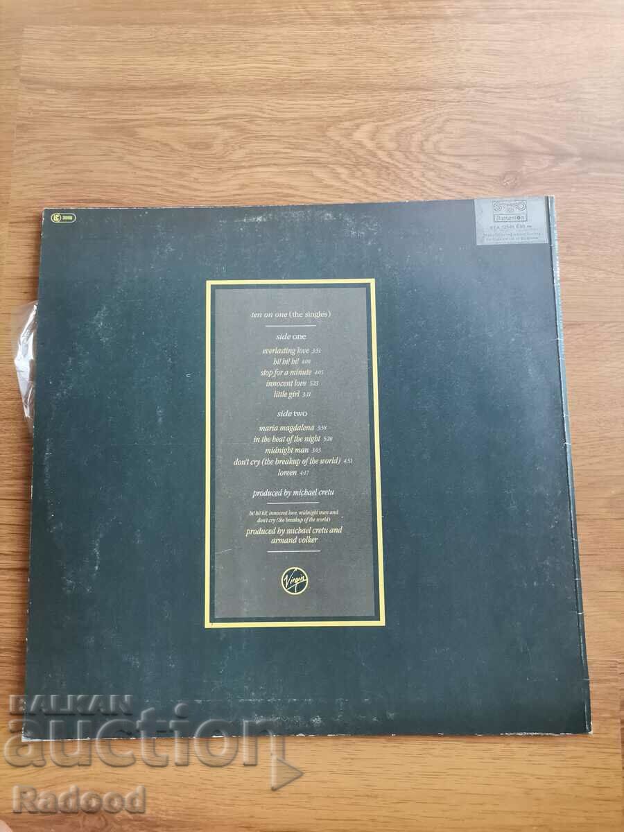 SANDRA with price 15.00 BGN | € 7.67 SANDRA with price 15.00 BGN | € 7.67