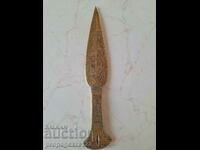 Стар Африкански нож
