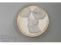 10 Leva 2000 "Barbellist" Silver Coin
