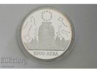 Moneda de argint „Observatorul Rozhen” 1995 de 1000 BGN