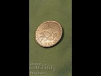 1 franc 1964