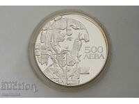 1993 Theodore Stratilat 500 Lev Monedă de argint BZC