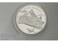 BGN 100 1992 "The Radetsky Ship" Silver Coin BZC