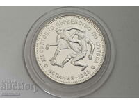 Moneda de argint de 10 leva din Spania din 1982 BZC