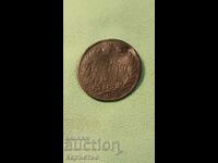 5 centesimi 1862