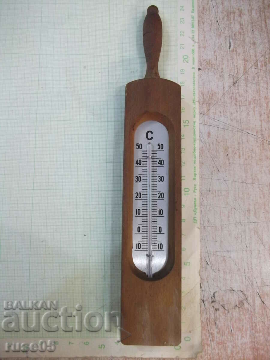 Thermometer in a wooden frame with price 5.00 BGN | € 2.56 Thermometer in a wooden frame with price 5.00 BGN | € 2.56