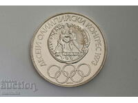10 лева 1975 X олимпийски конгрес Сребърна Монета