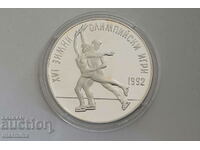 1989 Patinaj artistic 25 Lev Monedă de argint BZC
