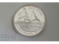 1989 Canoe Kayak 25 Lev Silver Coin BZC