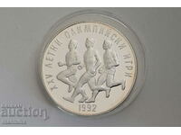1990 Maraton 25 Leva Monedă de argint BZC