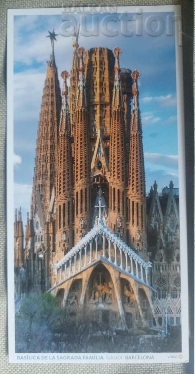 Postcard BARCELONA & Sagrada Familia Basilica. ..