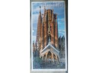 Carte poștală BARCELONA și Bazilica Sagrada Familia. ..