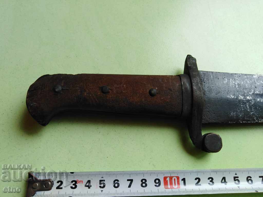 Livrarea OTOMANĂ DE ARTILERIE, CUȚIT, SABIA