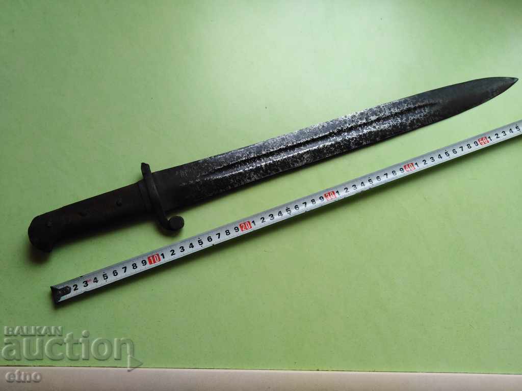 OTTOMAN ARTILLERY FLASHER, KNIFE, SABRE - 5 OTTOMAN ARTILLERY FLASHER, KNIFE, SABRE - 5