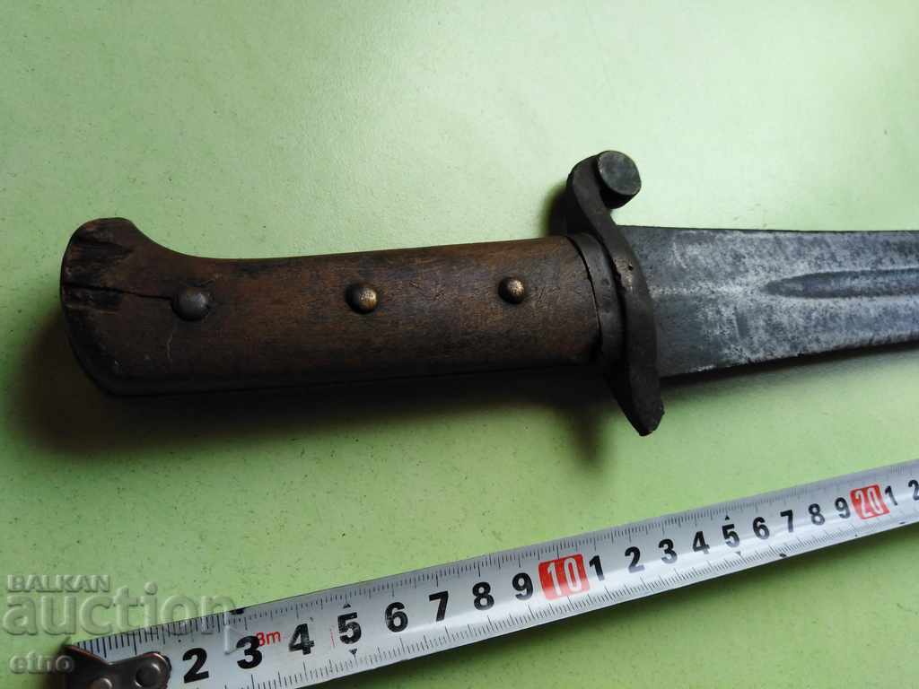 OTTOMAN ARTILLERY FLASHER, KNIFE, SABRE - 6 OTTOMAN ARTILLERY FLASHER, KNIFE, SABRE - 6