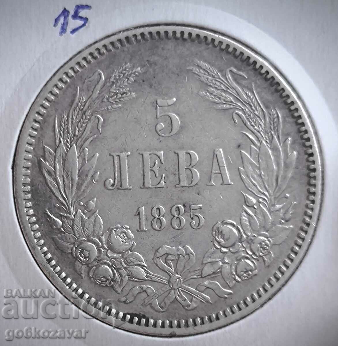 Bulgaria 5 BGN 1885 Argint! Rar! Colectie!