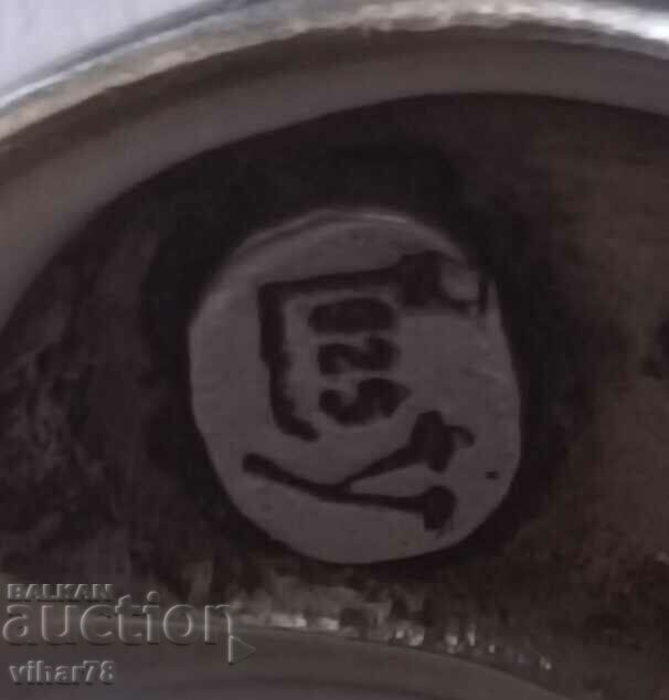 Licitație Inel de dama din argint