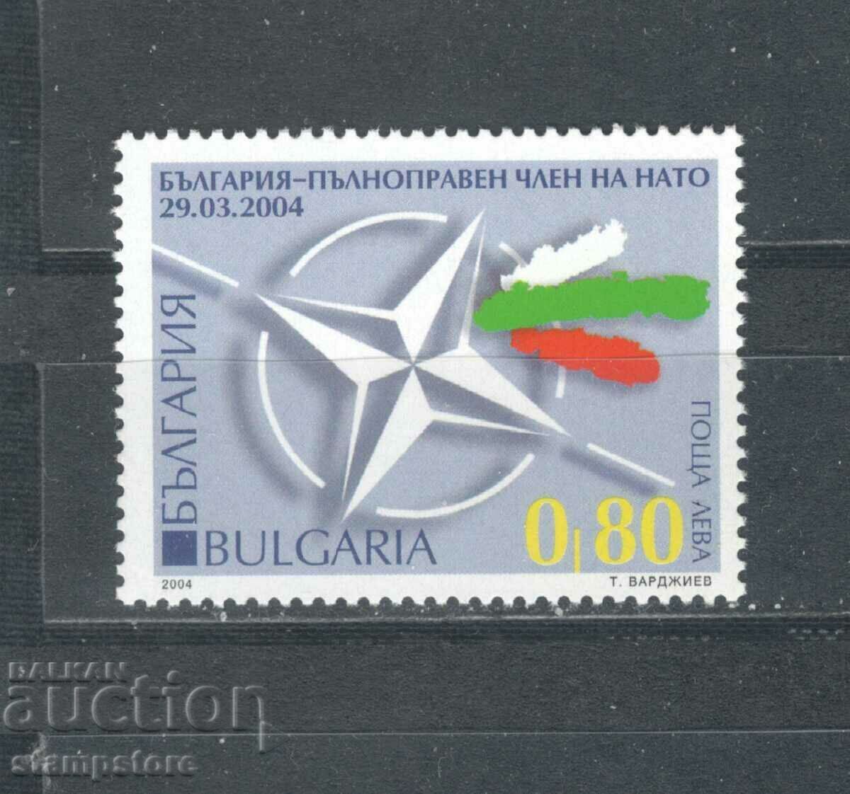 Bulgaria - a full member of NATO