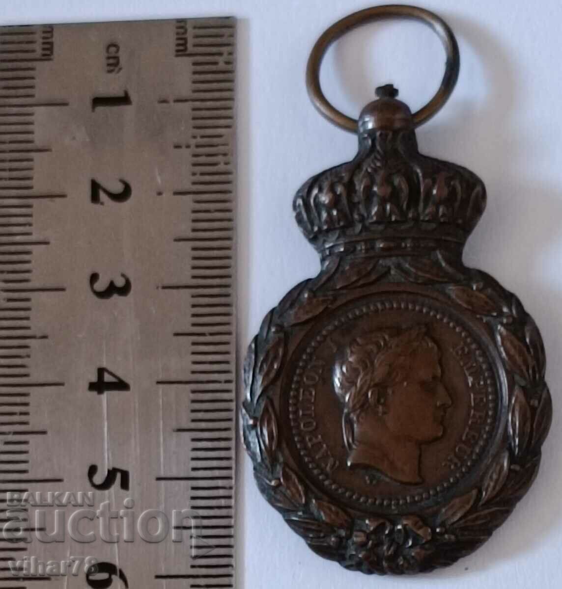 Old rare Napoleon medal with price 199.99 BGN | € 102.25 Old rare Napoleon medal with price 199.99 BGN | € 102.25