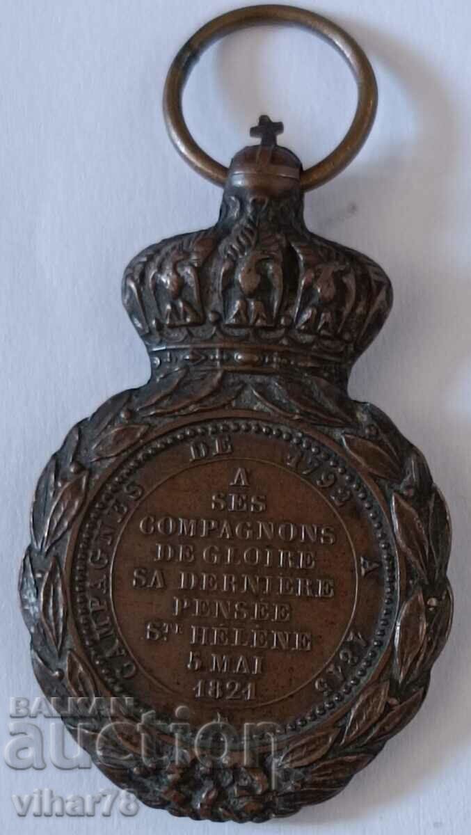 Old rare Napoleon medal - 5 Old rare Napoleon medal - 5