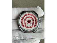 NEW Soc Rychni Watches RAKETA 2609 Petrodvorets Russian USSR
