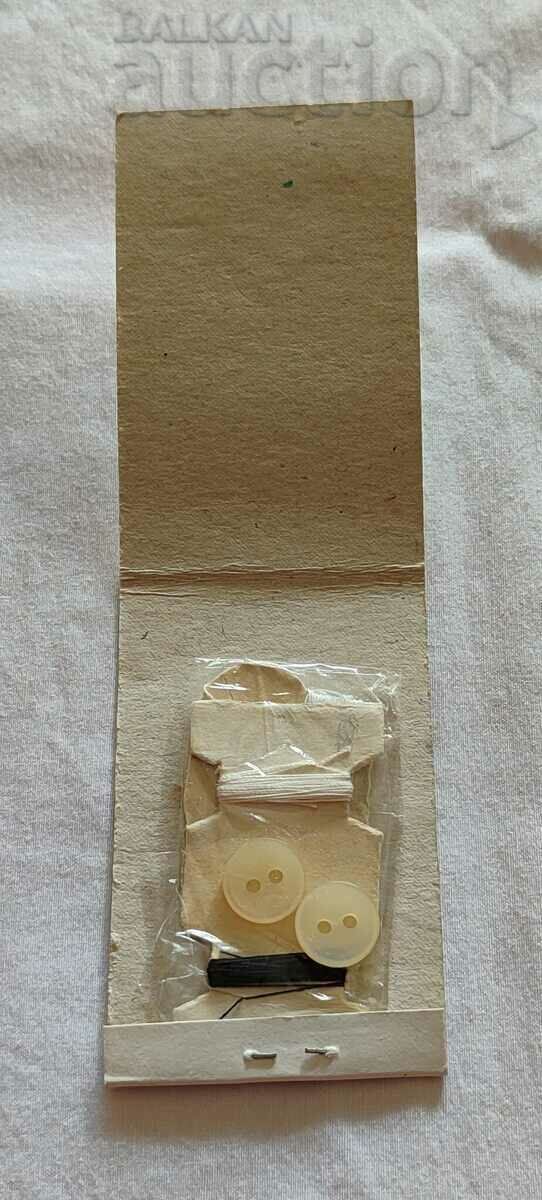 BALKANTURISTUL VEREYA ST. KIT DE CUUSUT ZAGORA cu preț 10.00 BGN | € 5.11