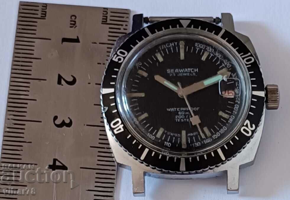 Men's Watch - DOES NOT WORK FOR REPAIRS OR BACKUP WATCHES with price 75.99 BGN | € 38.85 Men's Watch - DOES NOT WORK FOR REPAIRS OR BACKUP WATCHES with price 75.99 BGN | € 38.85