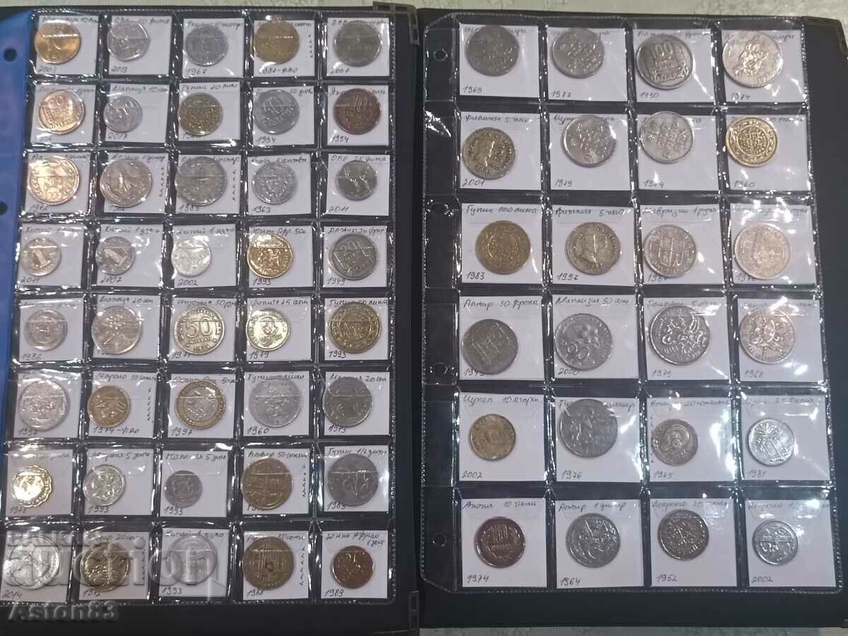 Colectie de monede exotice 64 buc