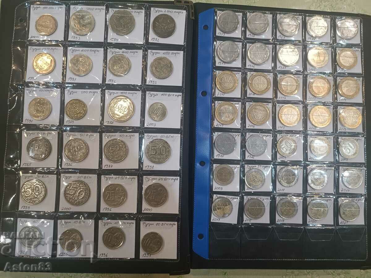 Super colecție de monede din Turcia