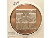 Austria 100 Shillings 1975 Proof UNC From Fishek !