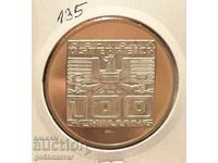 Австрия 100 шилинга 1975г Proof UNC От Фишек !