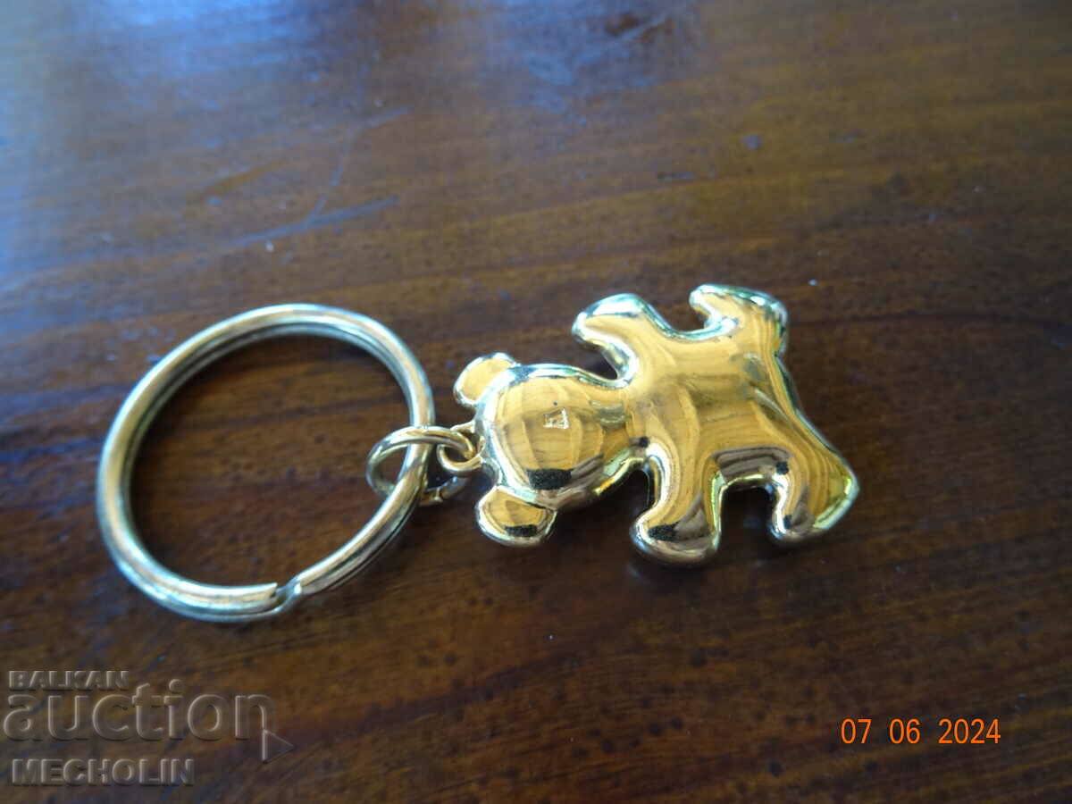 Auction BEAUTIFUL KEY HOLDER 3 Auction BEAUTIFUL KEY HOLDER 3