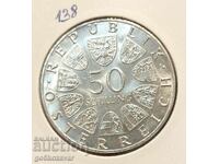 Австрия 50 шилинга 1978г Сребро
