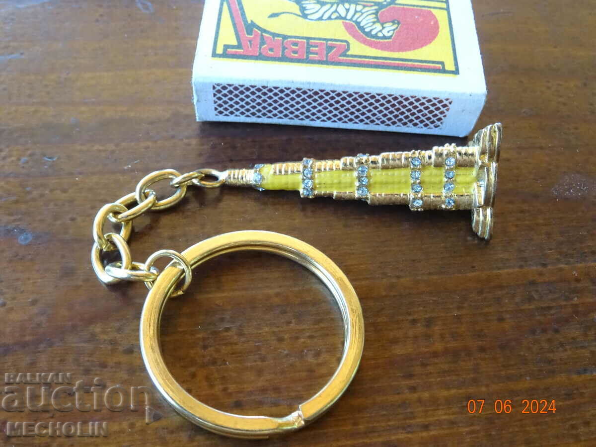 BEAUTIFUL KEY HOLDER 7 - 6 BEAUTIFUL KEY HOLDER 7 - 6