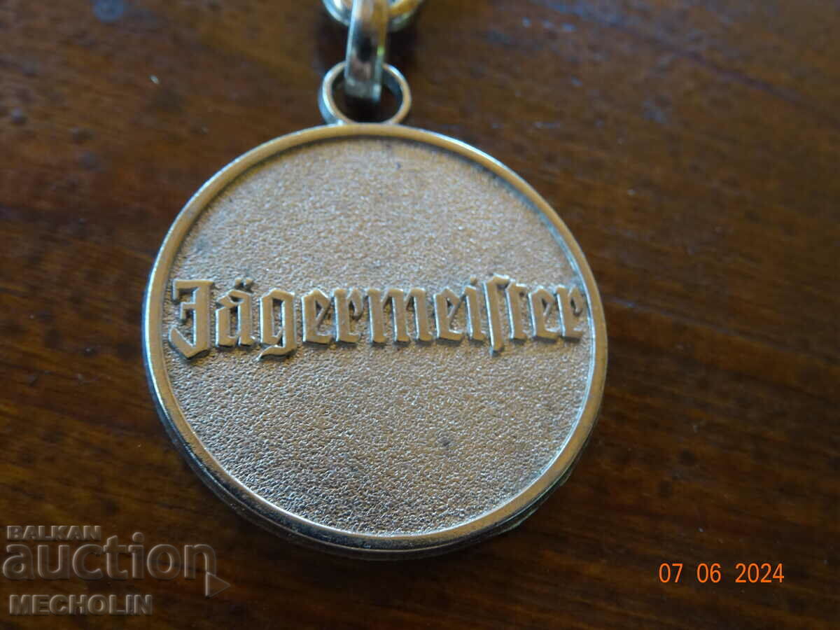 BEAUTIFUL KEY HOLDER 8 with price 5.00 BGN | € 2.56