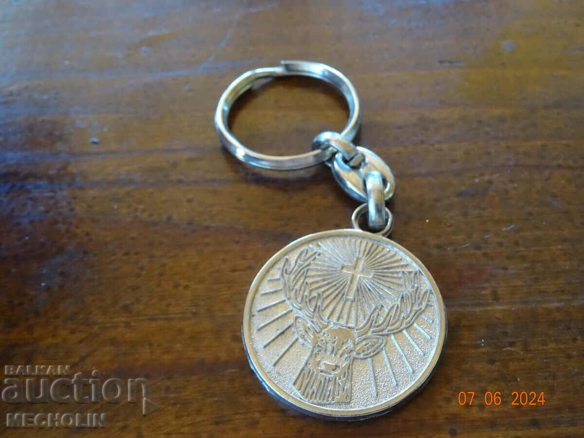 Delivery of BEAUTIFUL KEY HOLDER 8