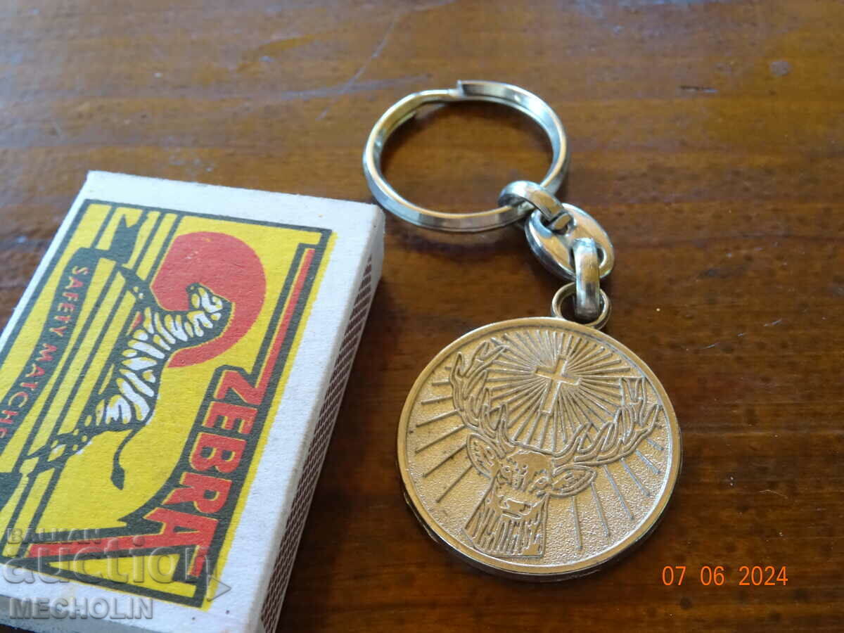 BEAUTIFUL KEY HOLDER 8 - 5