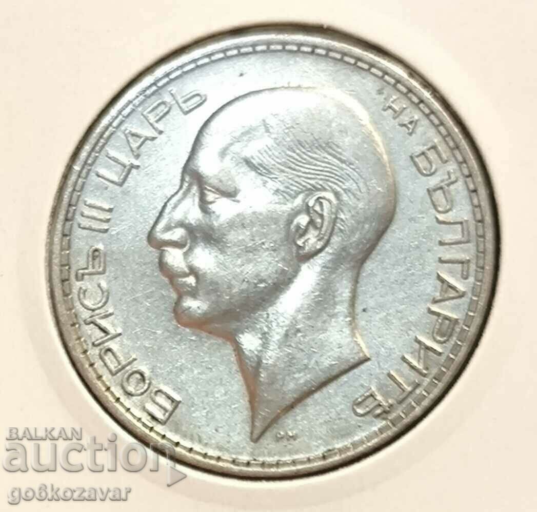 България 100 лева 1934г Сребро с цена 45.00 лв. | € 23.01 България 100 лева 1934г Сребро с цена 45.00 лв. | € 23.01