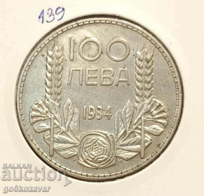 Bulgaria 100 BGN 1934 Silver