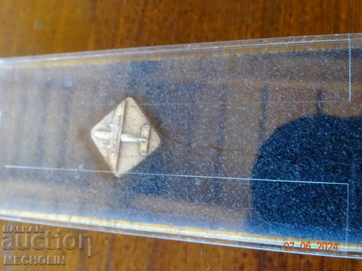 PIN BADGE with price 5.00 BGN | € 2.56 PIN BADGE with price 5.00 BGN | € 2.56