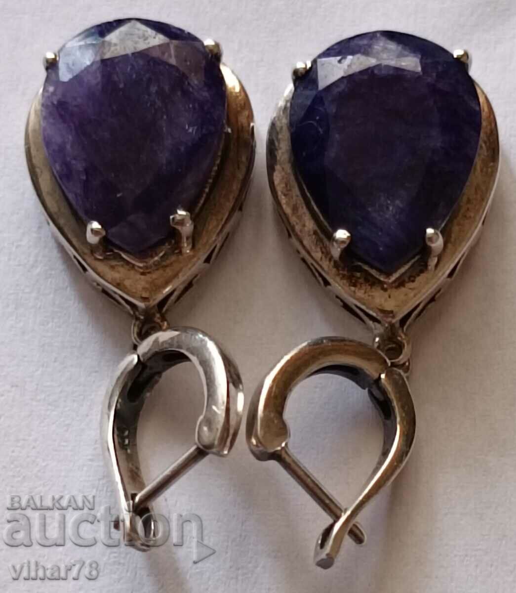 SILVER EARRINGS with price 199.99 BGN | € 102.25