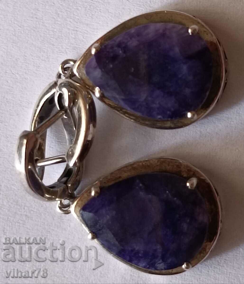 Delivery of SILVER EARRINGS