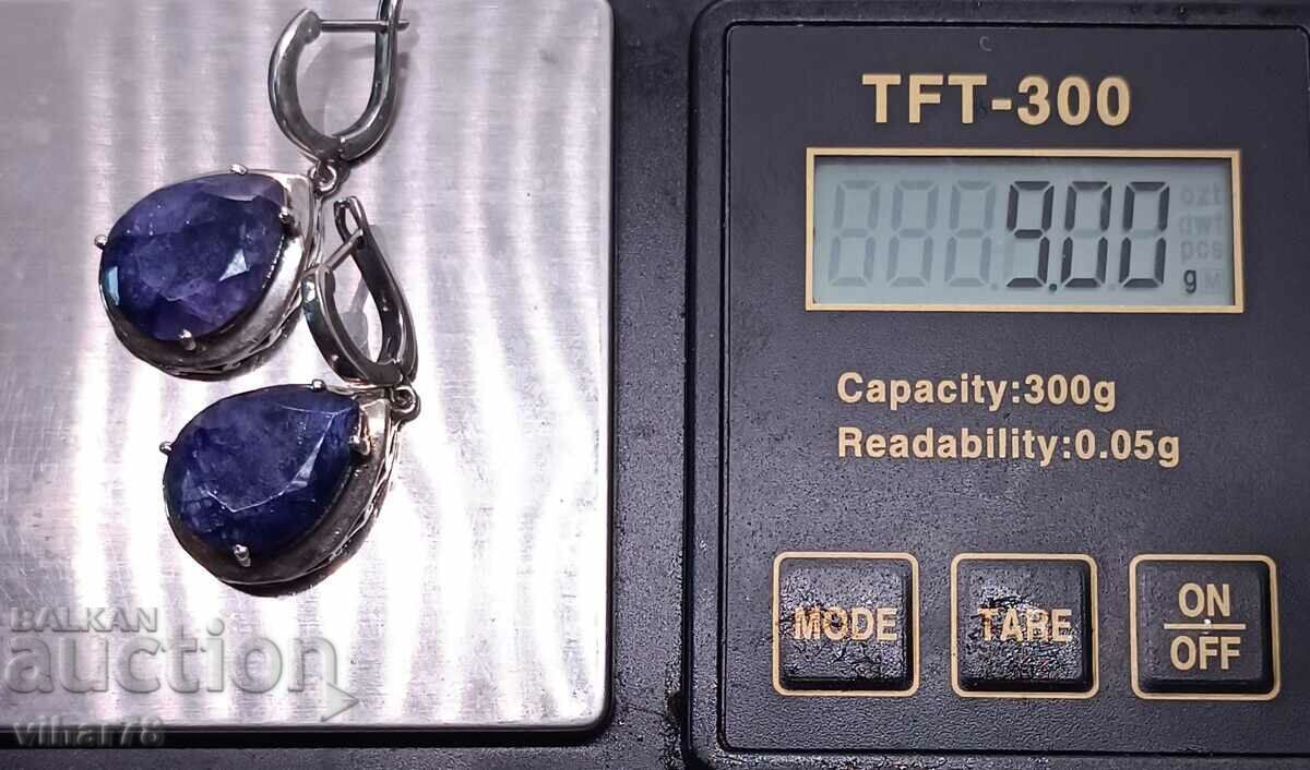 CERCEI DE ARGINT - 6