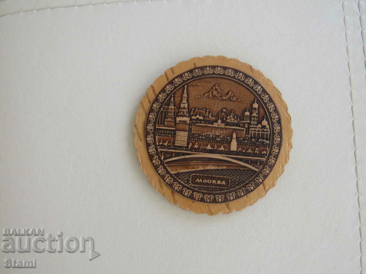 Oglindă cosmetică de buzunar din mesteacăn, Rusia cu preț 14.50 BGN | € 7.41 Oglindă cosmetică de buzunar din mesteacăn, Rusia cu preț 14.50 BGN | € 7.41