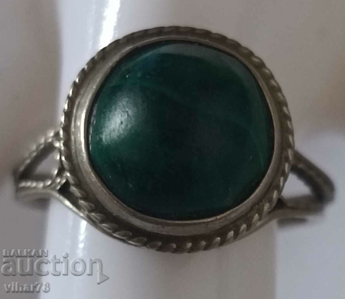 ΠΑΛΙΟ ΔΑΧΤΥΛΙΔΙ με τιμή 49.99 BGN | € 25.56 ΠΑΛΙΟ ΔΑΧΤΥΛΙΔΙ με τιμή 49.99 BGN | € 25.56