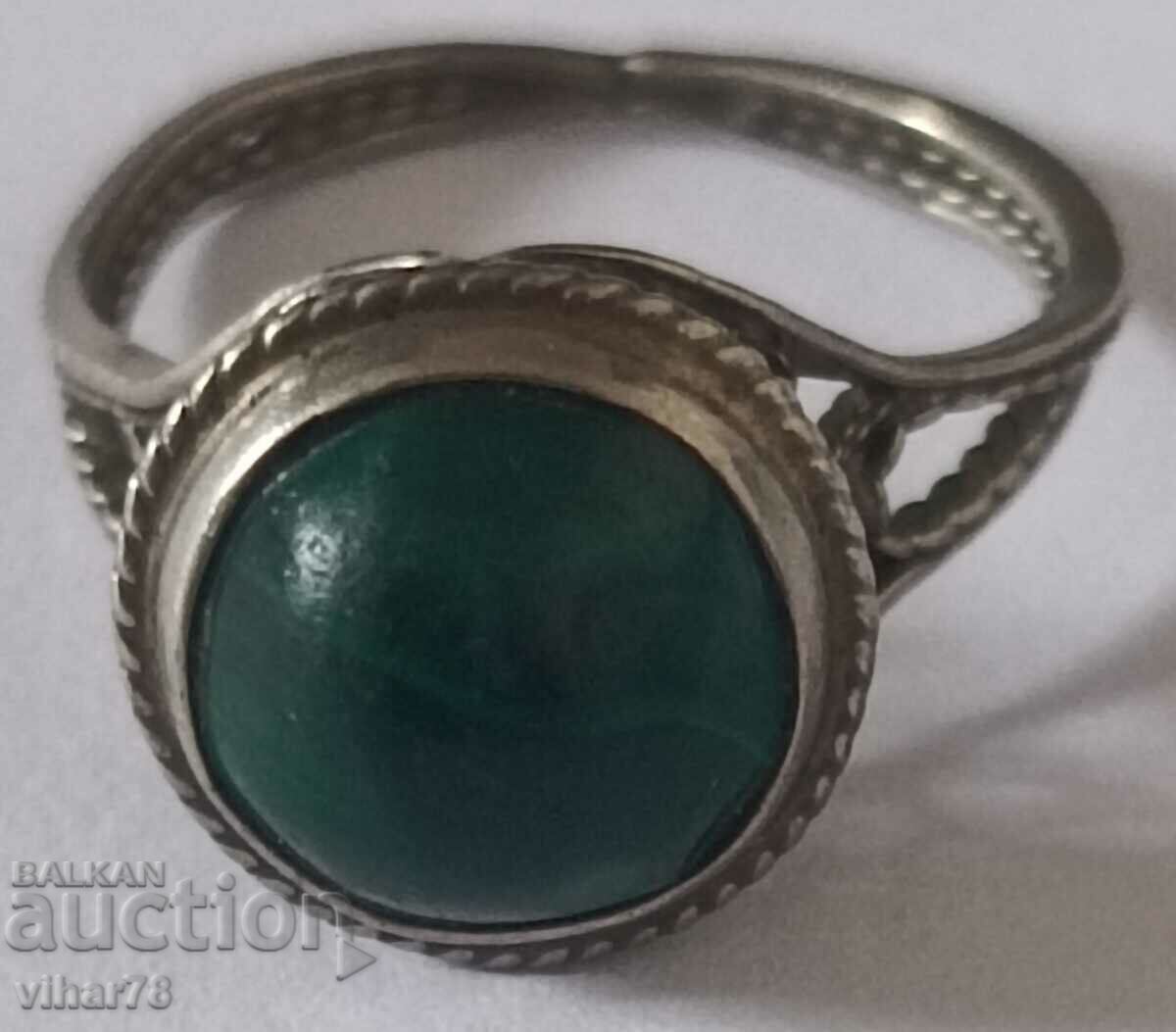 OLD RING
