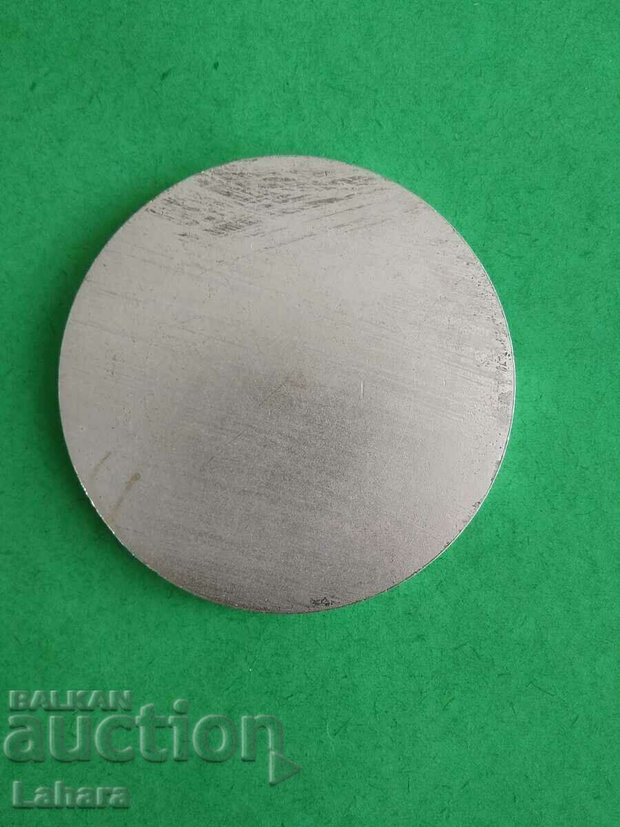 Plaque SGB Laureate of the national review with price 5.00 BGN | € 2.56 Plaque SGB Laureate of the national review with price 5.00 BGN | € 2.56