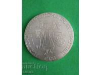 Plaque SGB Laureate of the national review