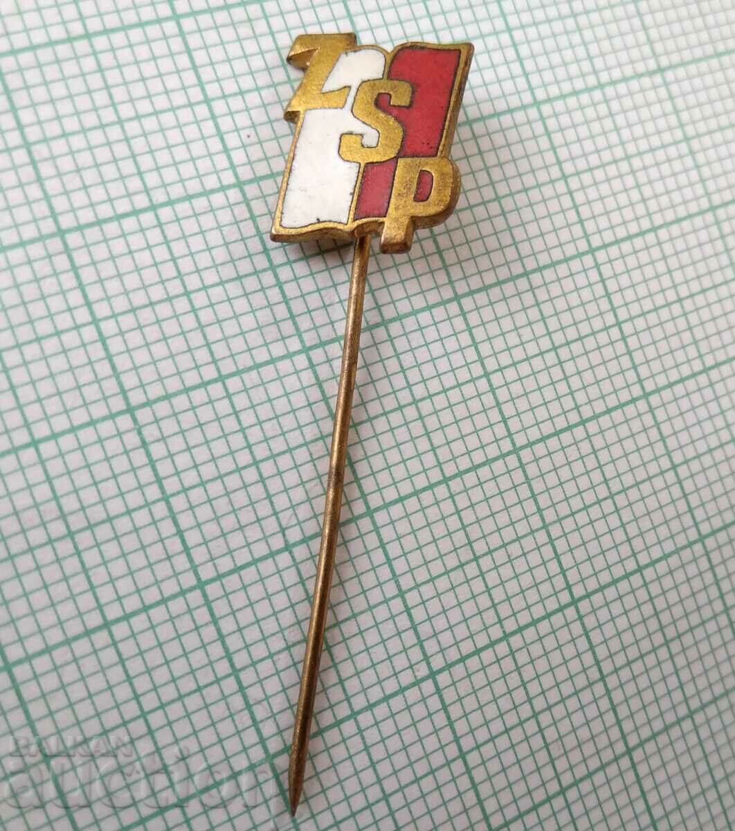 16042 Badge - ZSP Poland communism - bronze enamel with price 2.00 BGN | € 1.02