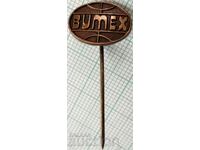 16045 Badge - Bumex medicine